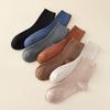 Men's Autumn and Winter Mid-calf Socks, Business Socks, Vertical Striped Long Tubes, Pure Cotton Socks, Solid Black Socks