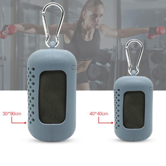 Portable Microfiber Fast Dry Gym Cycling Beach Sports Cooling Shower Bath Towel