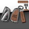 Husă cheie Chevrolet pentru Cruze, Malibu, Sail, Equinox