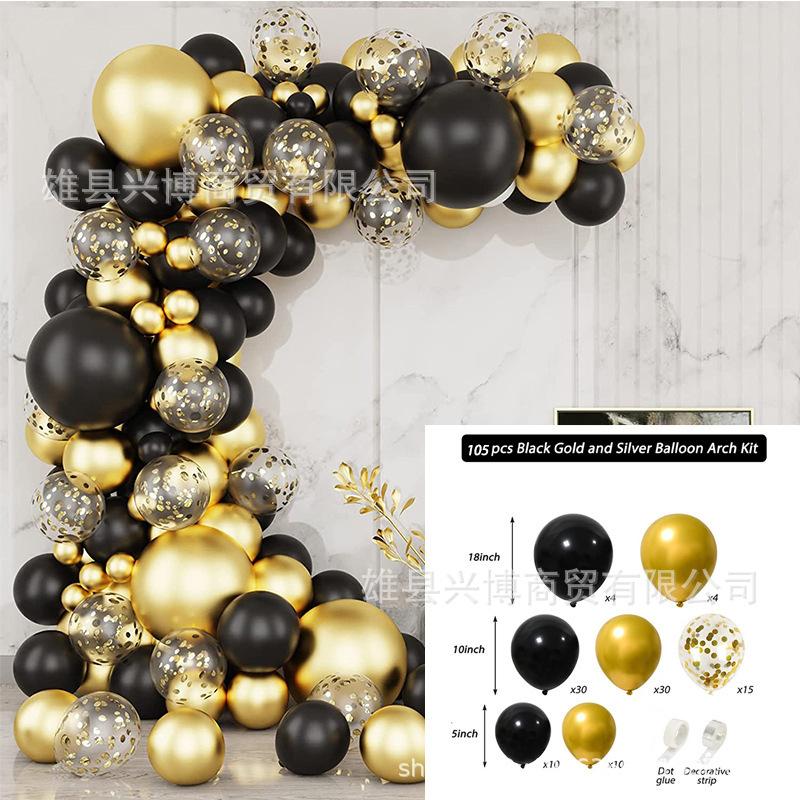 Balloon Chain Set Opening Event Arrangement Scene Party Balloon Decoration Balloon Set