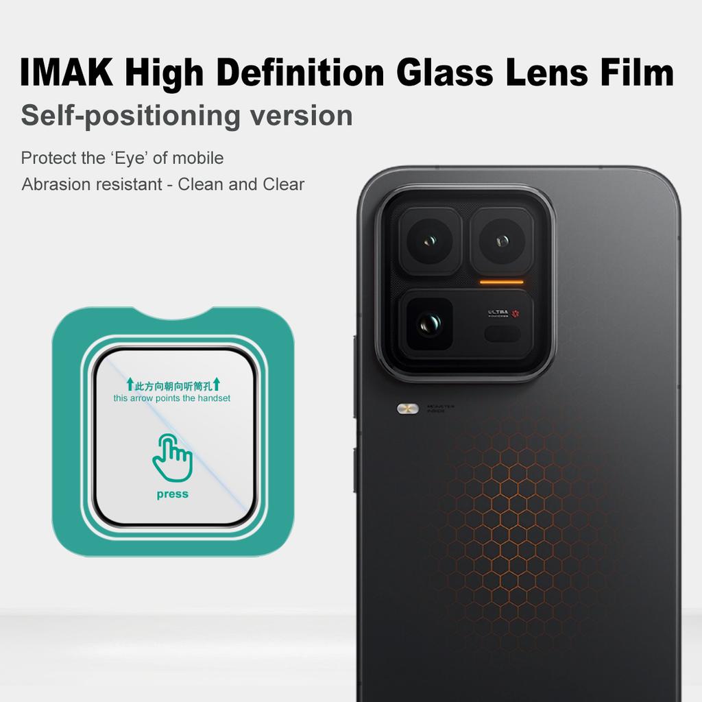 For iQOO 15 Ultra 5G Glass IMAK High Definition Glass Lens Film Self-positioning Version