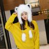 Women's Winter Korean Style Double-Layer Faux Mink Fur Hat with Ear Protection