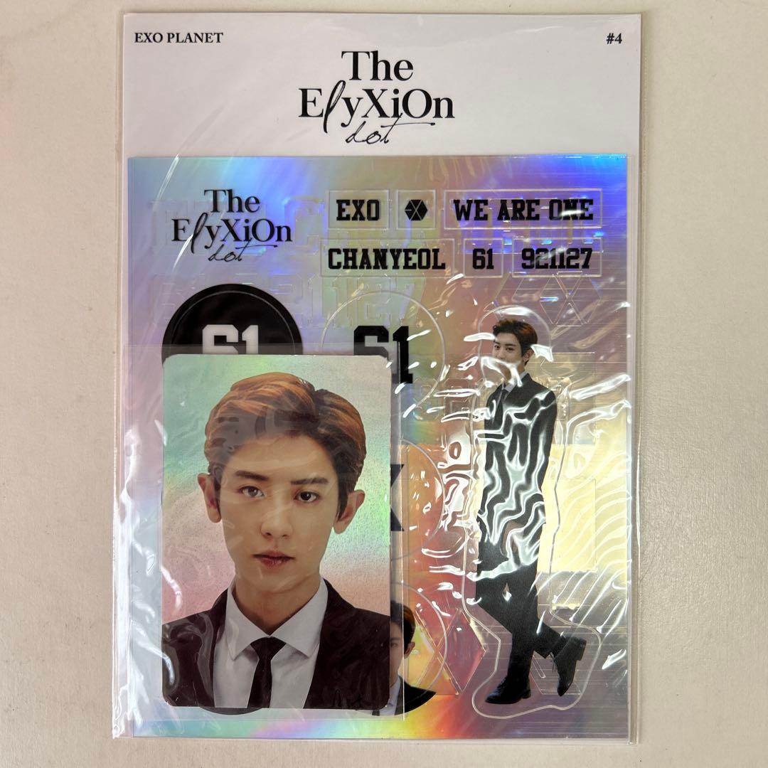 

[USED] EXO The ElyXiOn dot Chanyeol