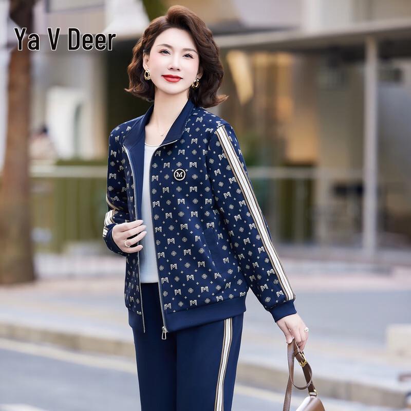 

Повседневный спортивный костюм от Yalu Mom 2XL