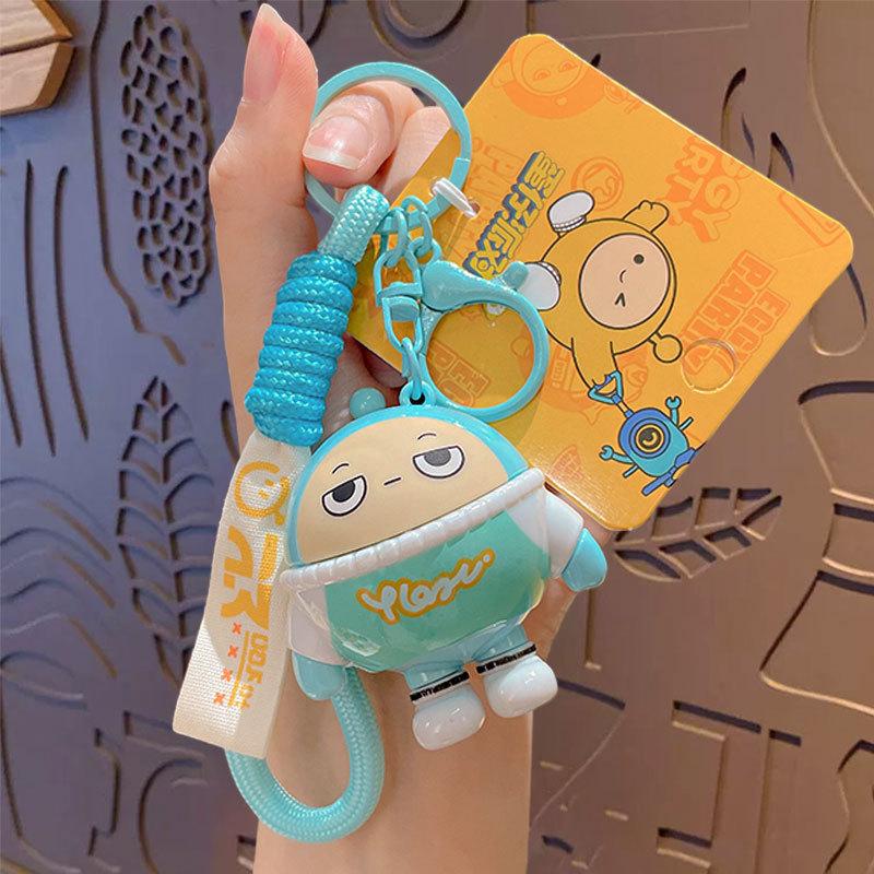 Cartoon Egg Party Keychain Small Pendant Car Schoolbag Doll Key Chain Bag Pendant Small Gift