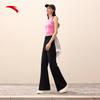 Anta Women's Loose Straight Knit Flared Casual Pants