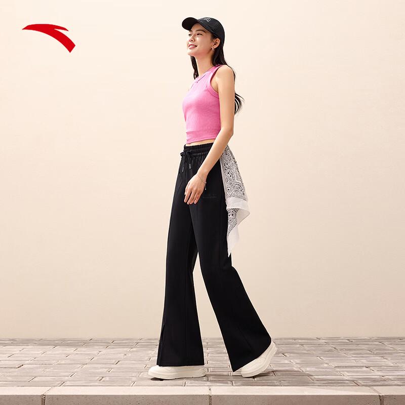Anta Women's Loose Straight Knit Flared Casual Pants