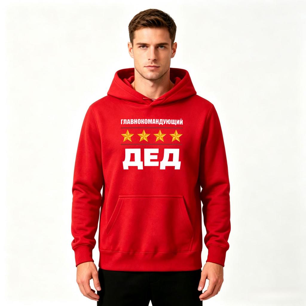 Men's Crewneck Hoodie, Russian Text General 4 Stars Print Casual Long Sleeve Sweatshirt Top
