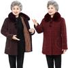 Elderly Women's Mid-Length Winter Coats: Cotton Padded, Fleece-Lined Outerwear