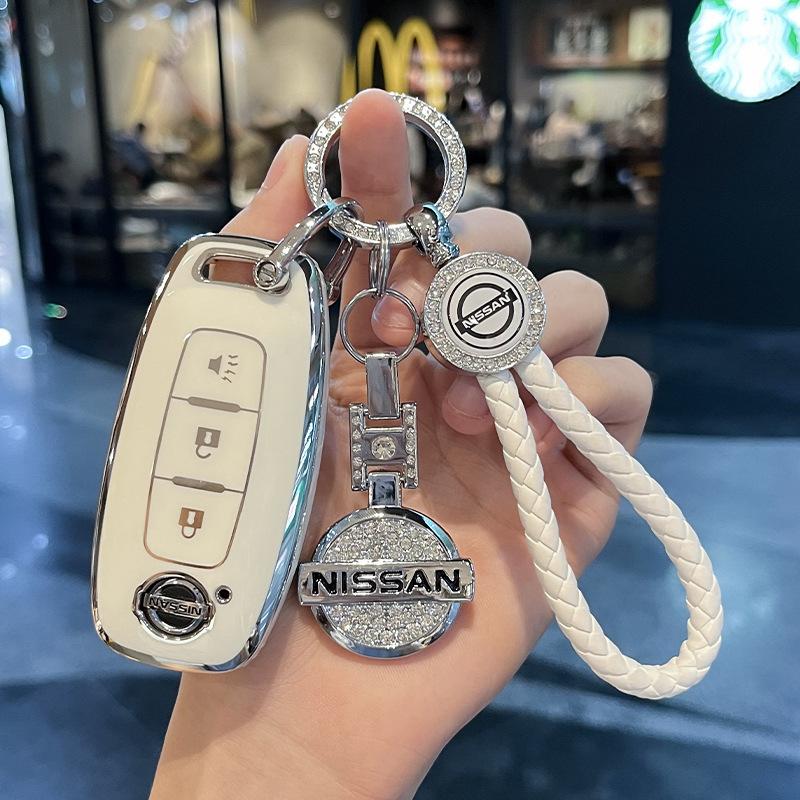 

Applicable2023Nissan Teana Key Cover Teana High-End Car Key Case