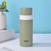 Thermos FFM-351 Stainless Steel 350ml Insulated Portable Mug