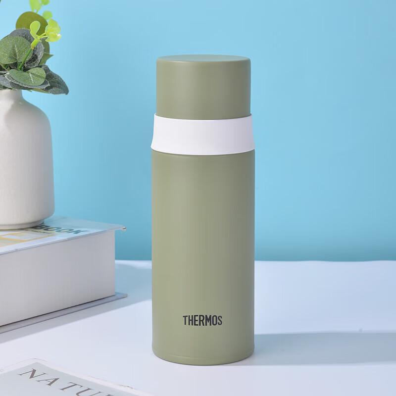 Thermos FFM-351 Stainless Steel 350ml Insulated Portable Mug