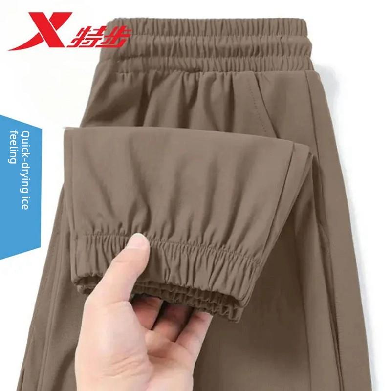 Xtep Quick-Dry Sports Pants for Men 2026 New Summer Breathable Ice Silk Long Pants Genuine Thin Anti-Mosquito Casual Pants