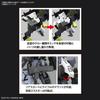 HG Mobile Suit Gundam Orphans Hunt Gundam Asmodeus Scale Plastic Model Kit Iron-Blooded Urðr 1/144 Pre-Colored