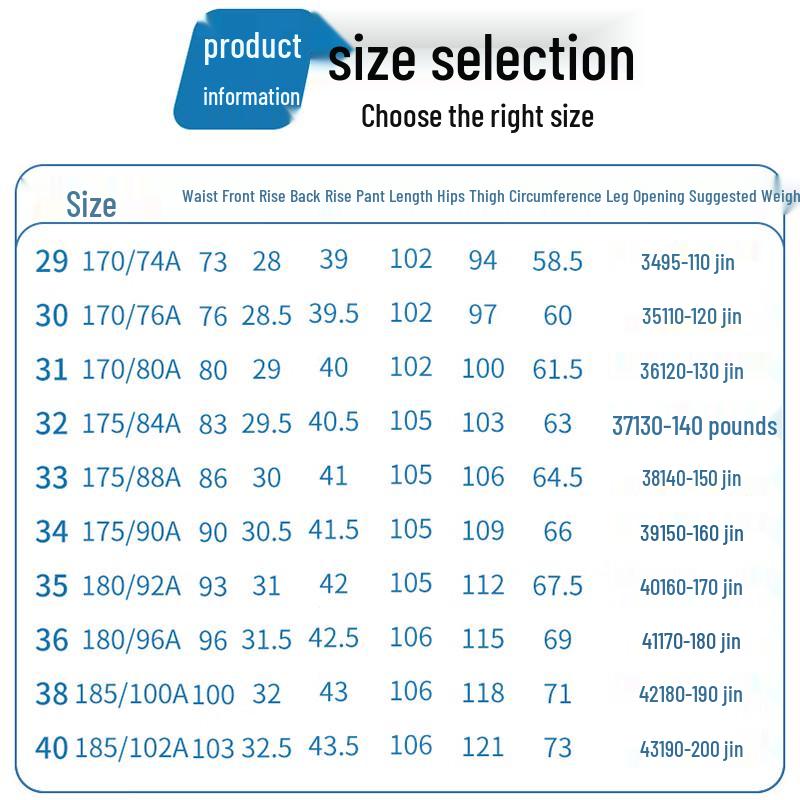 ROMON Men's Ice Cool Quick-Dry Casual Outdoor Pants