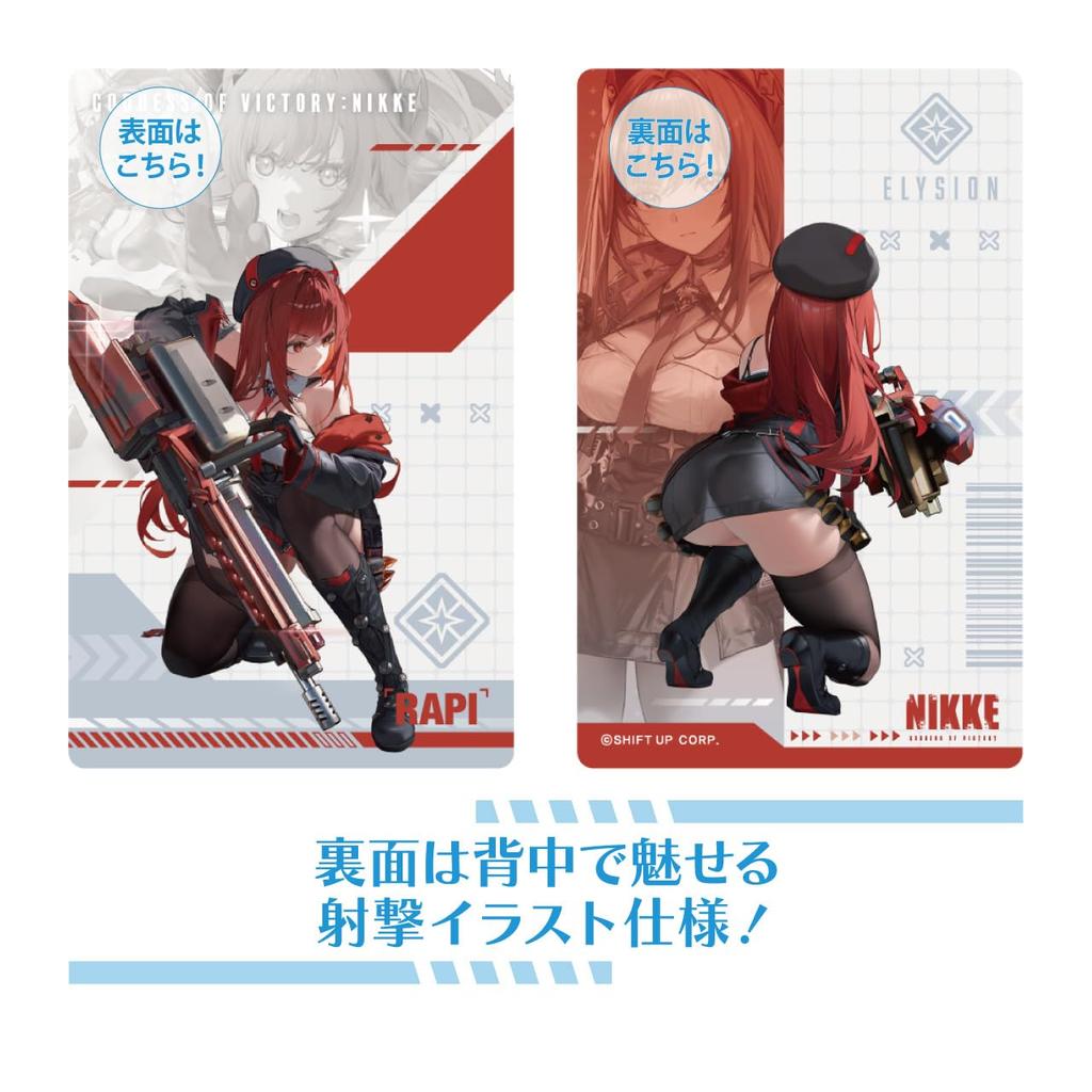 Algernon Products Goddess of NIKKE Gun Girl Metal Card Collection 3 1 Box 72 x 40 x 142mm Paper Victory Vol. Approx.