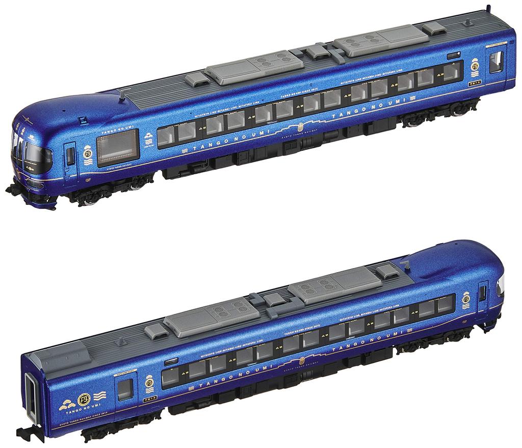 TOMIX N Gauge Kyoto Tango Railway KTR8000 Type Tango No Umi Set 98017 Railway Model Diesel Car