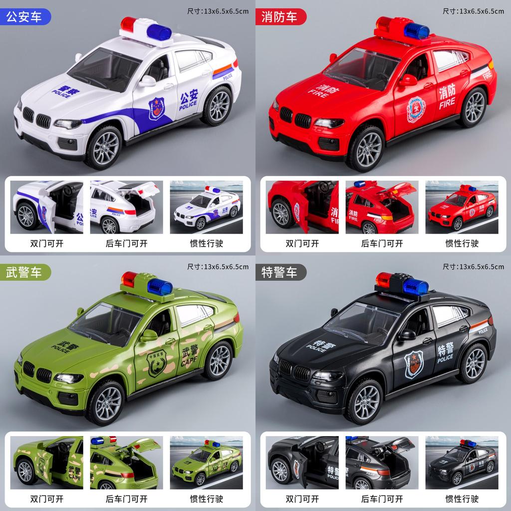 Kunststoff-Trägheits-Polizeiauto-Spielzeug für Kinder mit aufklappbarer Tür für die Entwicklungsförderung