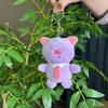 Cute 14cm Plush Pig Keychain Soft Short Fur Adorable Bag Charm Gift For Kids