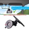 LIKENNY Car Rearview Baby Auxiliary Insight Suction Cup Adjustable Baby Child Seat Shatterproof Directional Easy Installation Mirror, Mirror, Mirror,