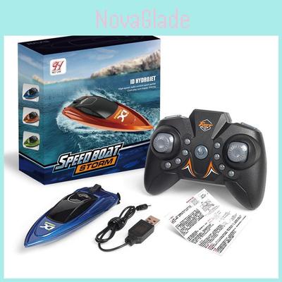 Childrens Remote Control Speedboat Toy With Rechargeable Battery For Pool Play
