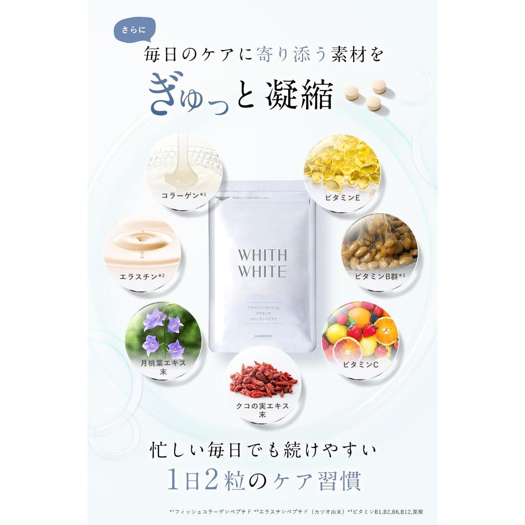 Vnitřní zářivá podpora: WHITH WHITE Doplněk stravy - Zlepšovač krásy s ceramidy, placentou a kolagenem, Vyrobeno v Japonsku