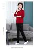 Women's Plus Size Casual Sports Suit - Spring/Autumn Loose Three-piece Set for Middle-aged Moms
