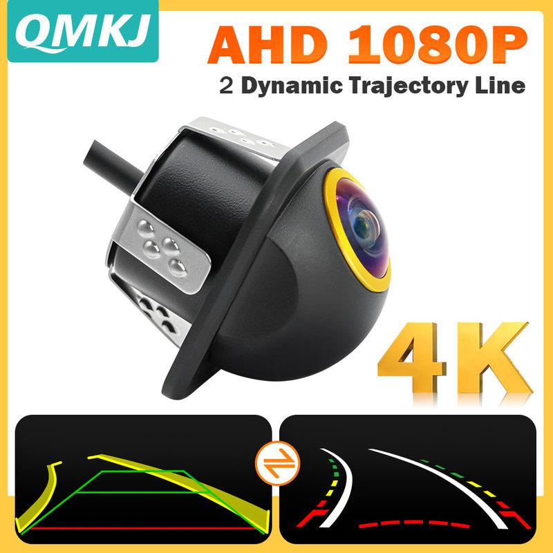 QMKJ AHD 1080P/720P Dynamic Trajectory Rear View Camera HD Night Vision Reversing Camera Waterproof For Andriod Player Monitor