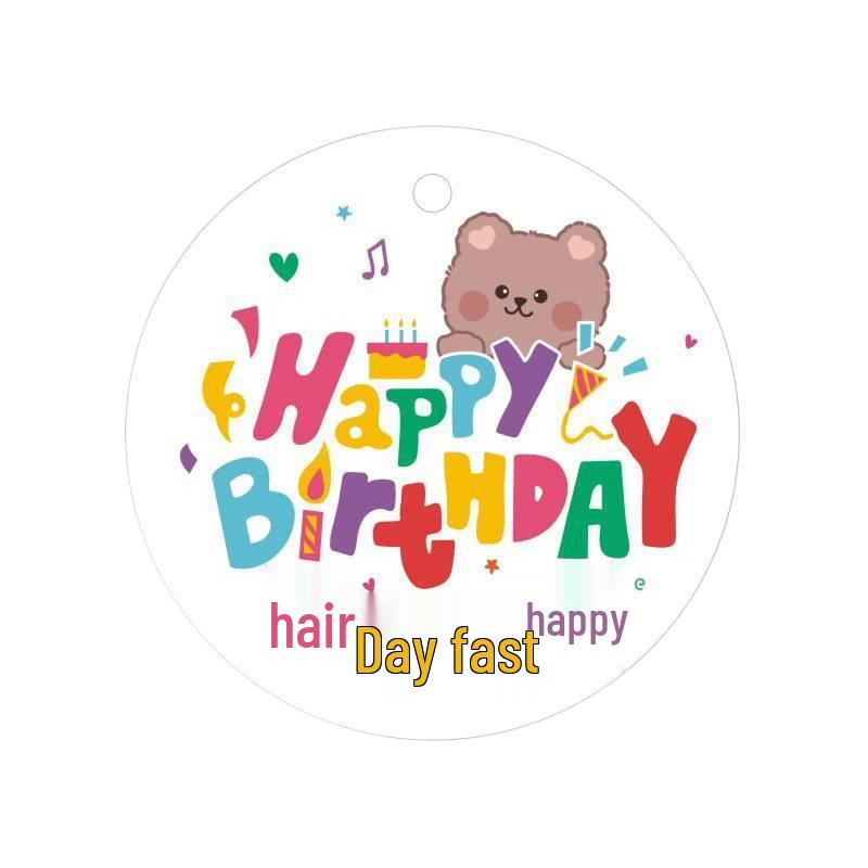 Birthday Return Gift Hang Tag for Kids - Double Full Moon Design