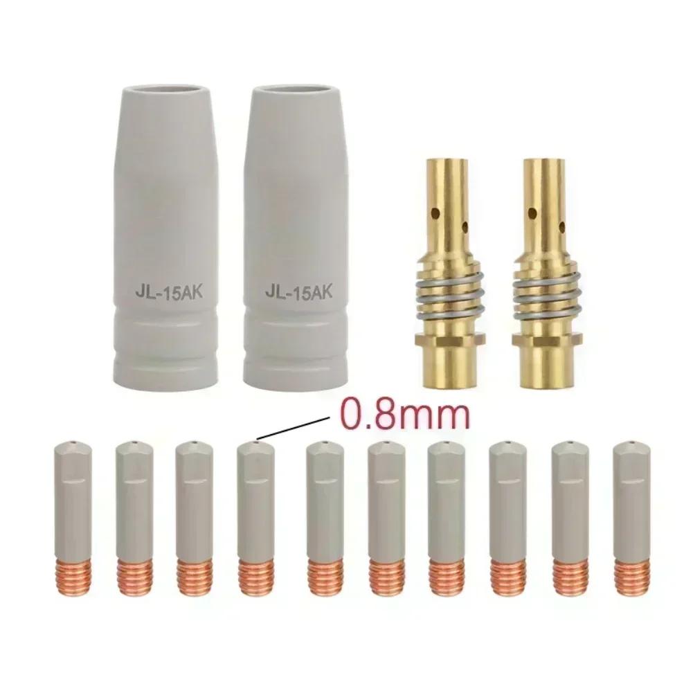 Welding Consumable New Coating Protection 0.8/1.0/1.2mm Contact Tips Non-stick Welding Slag European Airless Nozzle For 15AK Mig