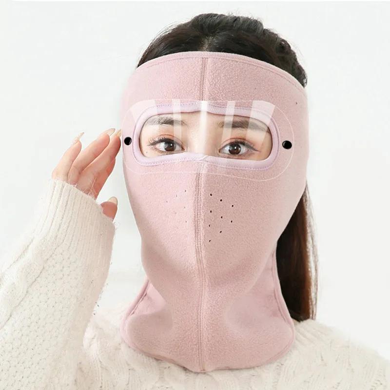 Winter Warm Fleece Full Face Helmet Windproof Breathable Thick Riding Mask for Men and Women Motorcycle Outdoor Christmas Gifts