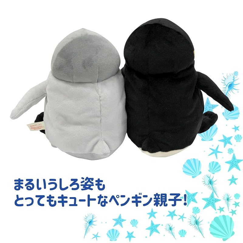 Shinada Global Mochipen Parent Black (XL) MOPE-0880B
