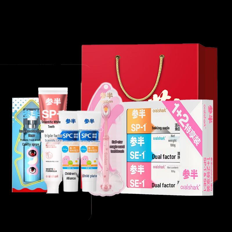 

Canban Oral Care 5-Piece Cleaning Set
