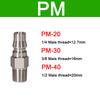 Pneumatic Fitting Quick Coupler Connector Quick Release Fitting Coupling Air Hose Compressor Accessories SP20 PP20 SH20 PH20