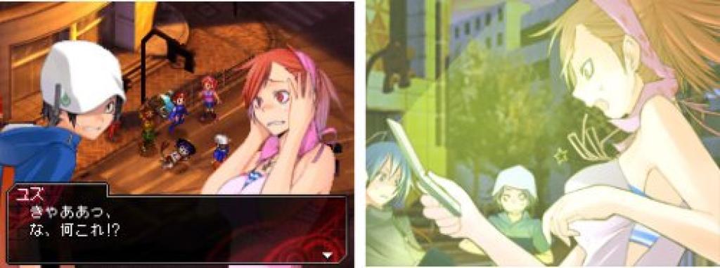 Megami Ibunroku Devil Survivor