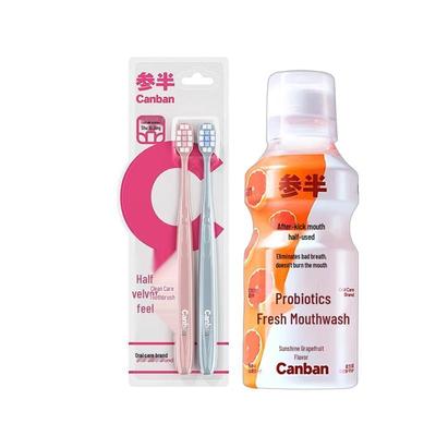 Cenban Samtgefühl Zahnbürste Doppelpack & Probiotisches Mundwasser Set