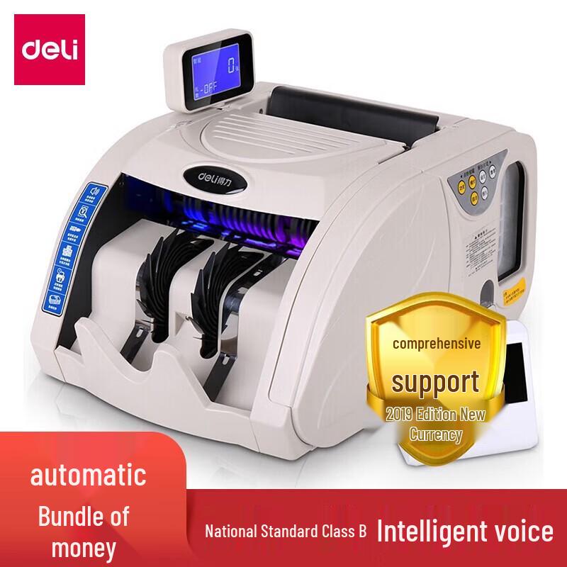 Deli 3920S Professional Money Counting Machine