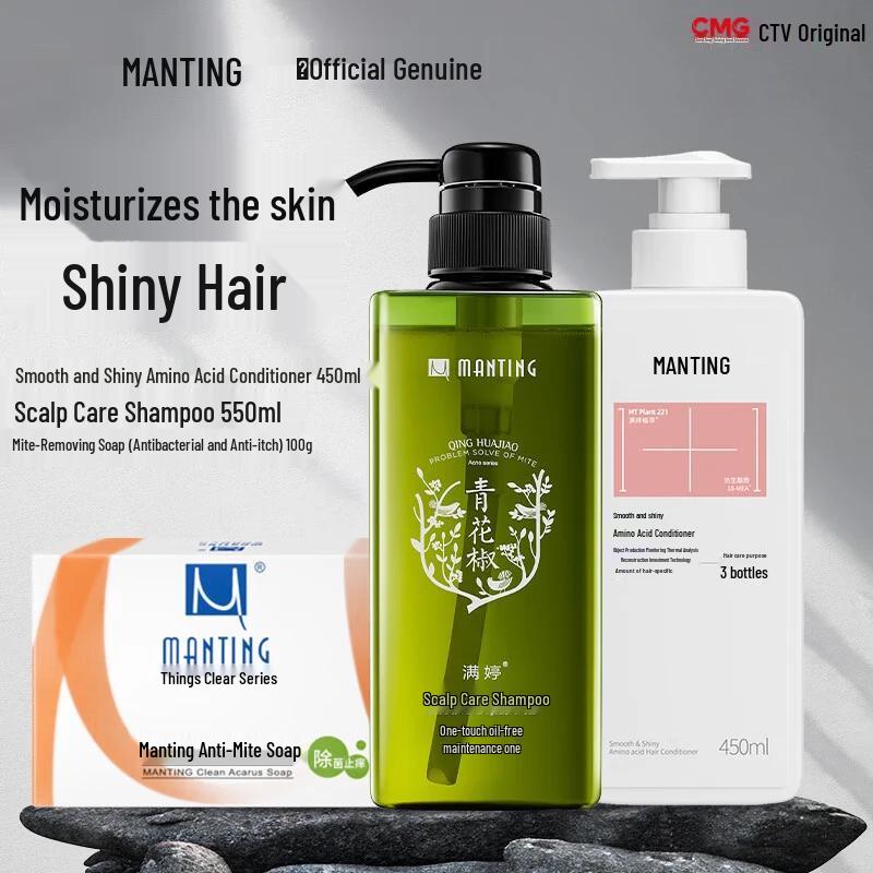 

MANTING Silicone-Free Hair Care & Cleansing Set