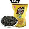 Prémiový zralý čaj Puer China Yunnan Tea Pu-er Dobrý na hubnutí Sypaný Puerh 250g