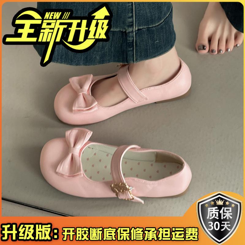 Fashion slope heel small leather shoes round head bag head single shoes women's summer French skirt fairy style versatile Mary Jane shoes tide