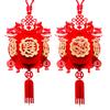 2025 Chinese  Year Lantern Diy Fu Character Red Lantern Hanging Ornaments For Lunar  Year Spring Festival Decor