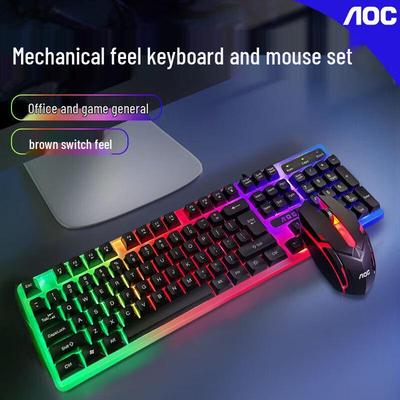 AOC KM100 Kabelgebundenes Gaming-Tastatur- und Maus-Set