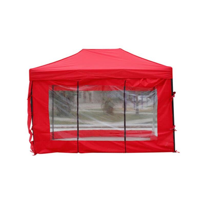 Emergency Rescue Foldable Rainproof Sunshade Tent