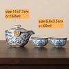 Chinesische Ru-Ofen Keramik Teekanne Teetasse Handgefertigt Blumen Teeschale Schönheit Tee-Sieb Kessel Reise Tragbar Haushalt Teegeschirr