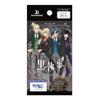 Weiss Schwarzbrau Booster Pack TV Anime "Black Butler - Boarding School Arc" Box