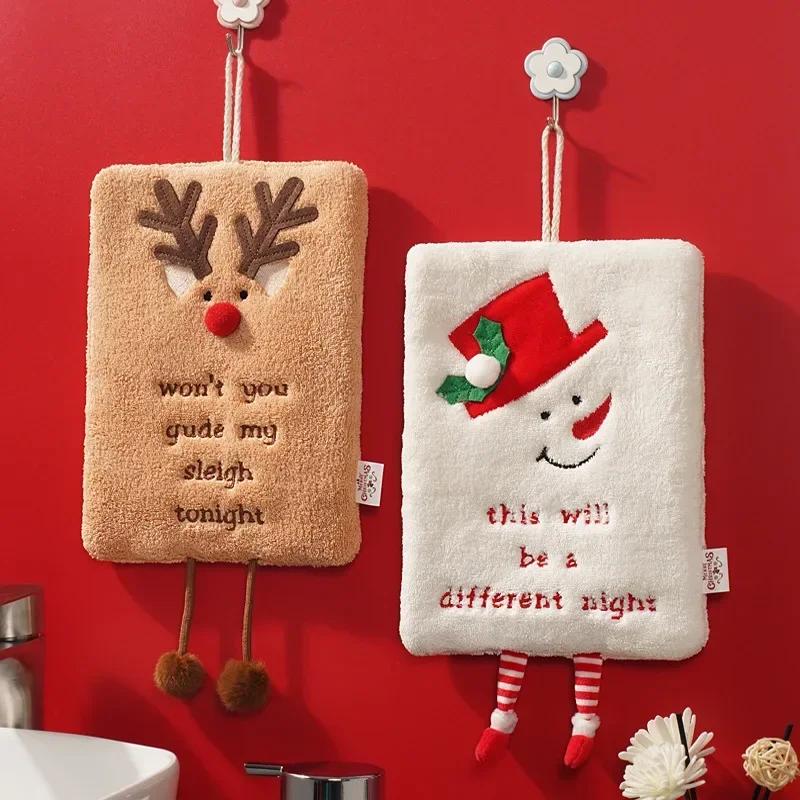 New Christmas Thick Coral Velvet Towel Kitchen Water Absorbing Quick Drying Cloth Soft Cartoon Green Christmas Tree 3D Printing