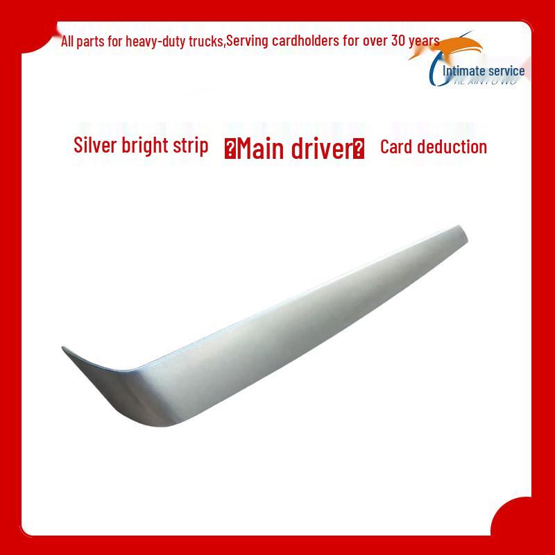 Rearview Mirror Cover for Sinotruk Howo N7G/N5G/N5W/N7W Models Quality Set