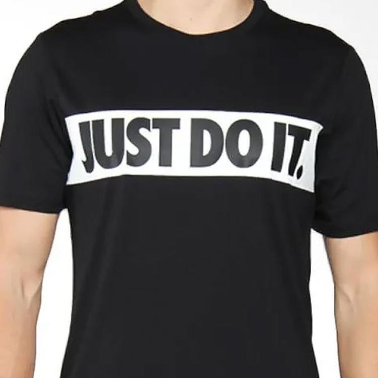 Nike Sportswear Just Do It Knit Crew Neck T-Shirt Men Tops Black 847632-010