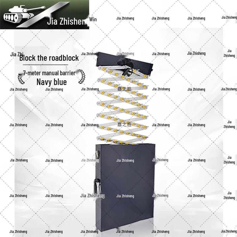 

JiaZhiSheng Vehicle Control & Security Barriers