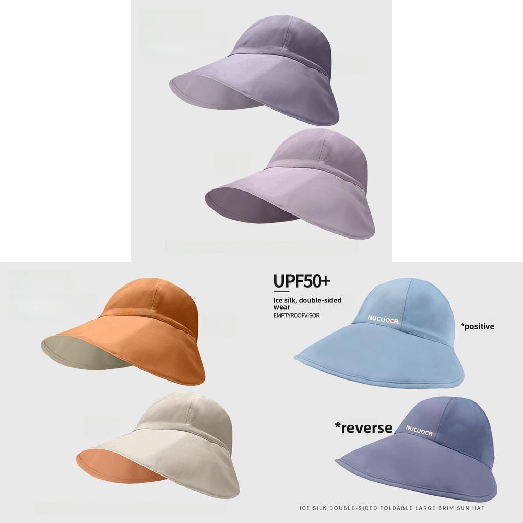 Outdoor Ice Silk Sun Hat With Wide Brim And Adjustable Fit For Summer Sun Protection